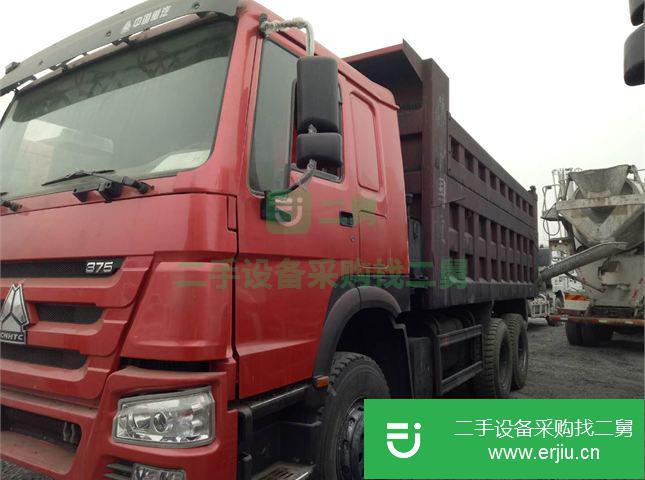 山東出售二手中國重汽自卸車