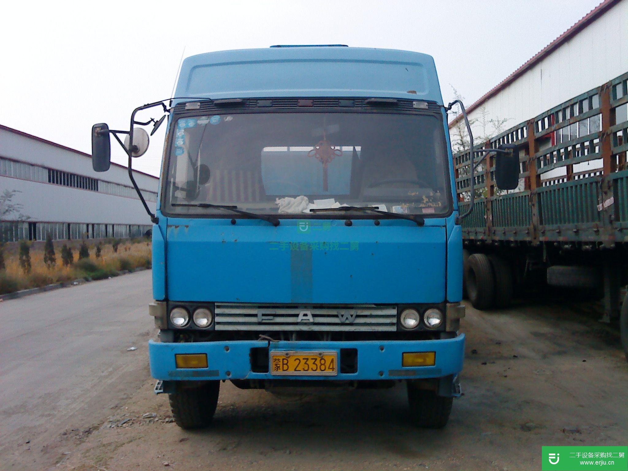 內蒙古出售二手解放半掛車