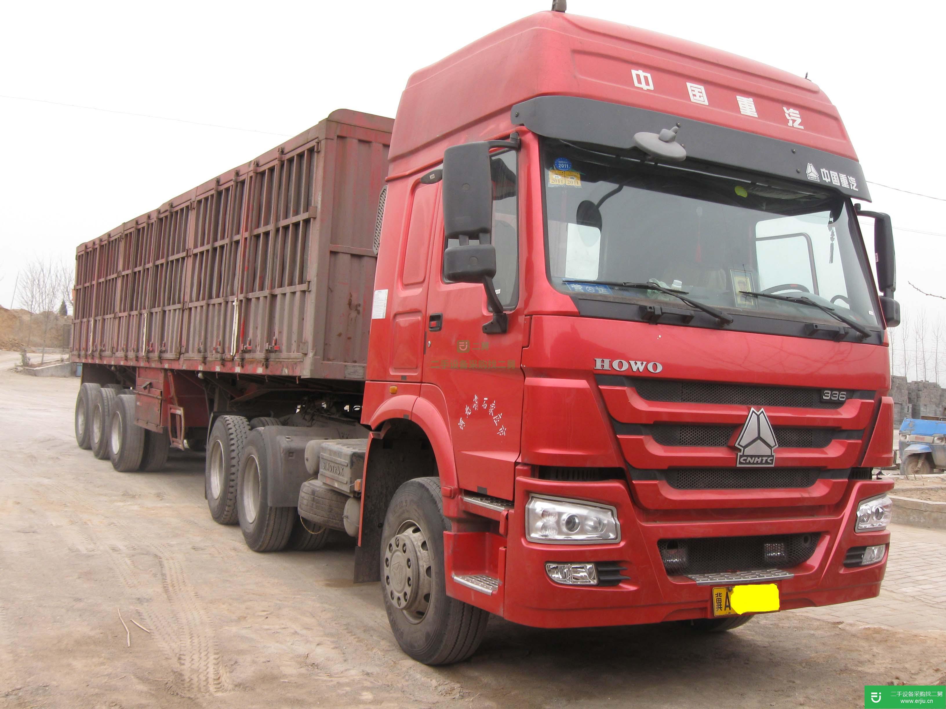 河北出售二手中國重汽半掛車