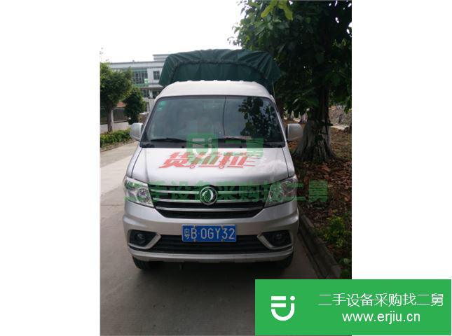 廣東出售二手東風小貨車