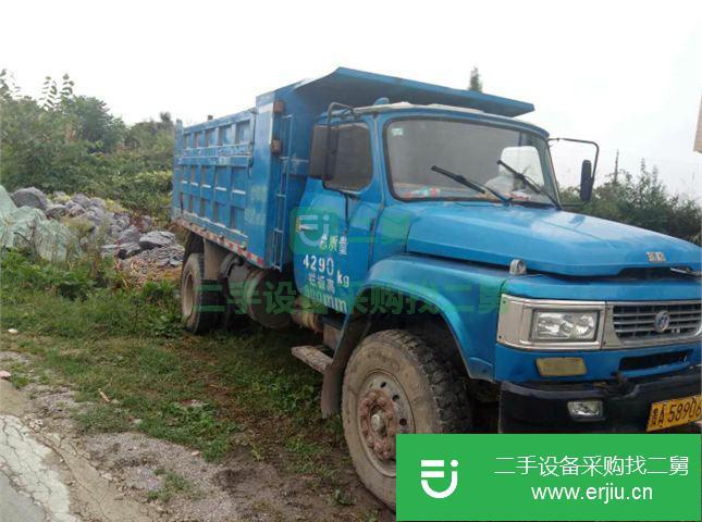 貴州出售二手重汽王牌自卸車