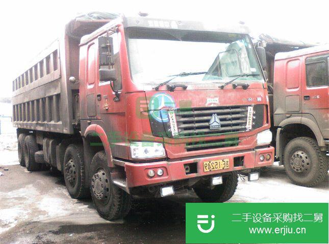 吉林出售二手中國重汽自卸車