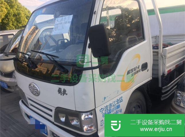 浙江出售二手一汽解放貨車