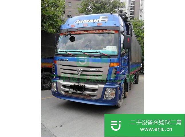 廣東出售二手歐曼前四后八貨車  260馬力