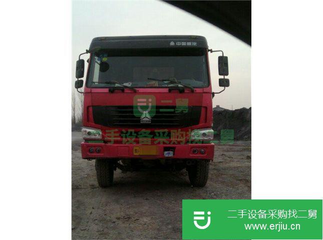 河南出售二手中國重汽自卸車