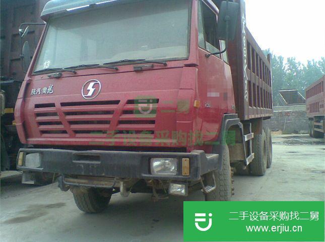 二手新款后八輪奧龍自卸車