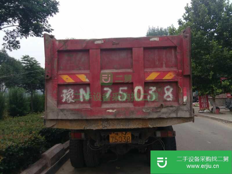 河南出售二手一汽解放工程自卸車