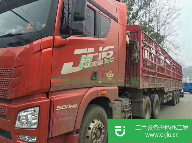江西出售二手倉欄半掛車