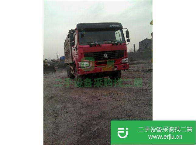 河南出售二手中國重汽自卸車