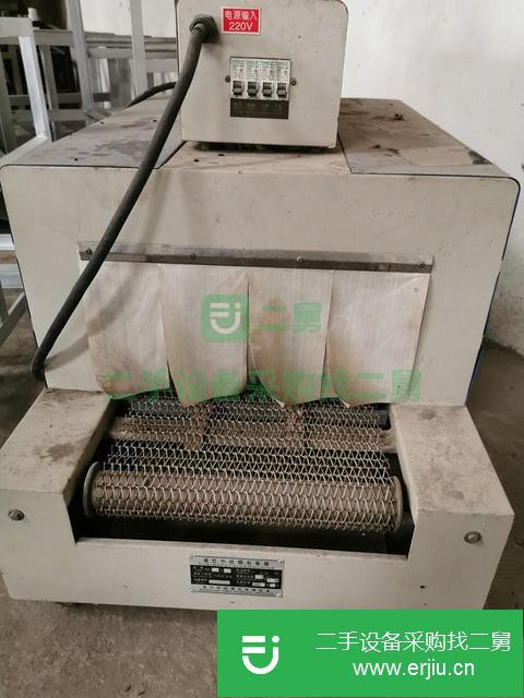 河南出售二手熱收縮膜機