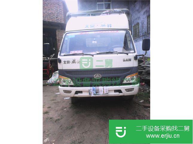 河南出售二手輕卡北京牌旗鈴貨車  103馬力