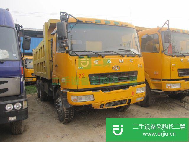 河北出售二手華凌自卸車
