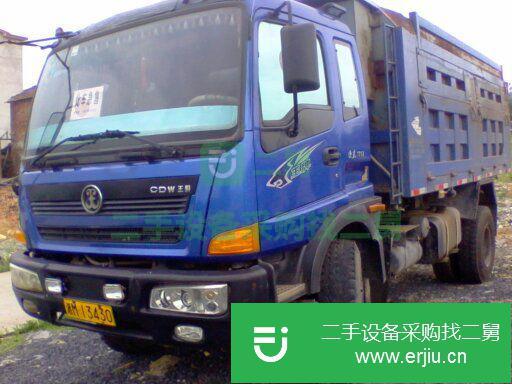 湖南出售二手自卸車