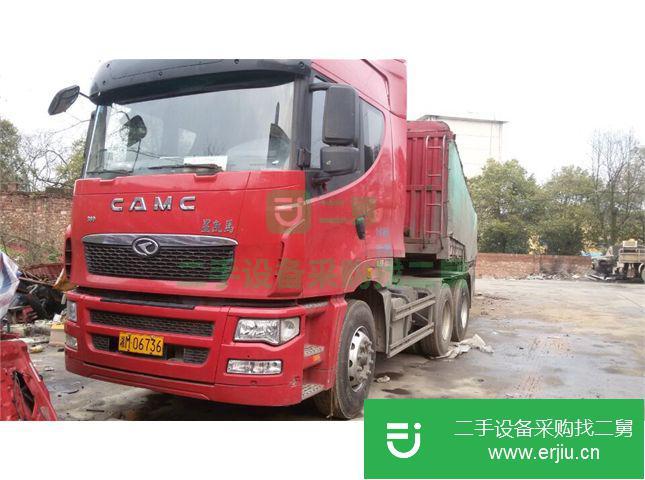 湖南出售二手華菱半掛車