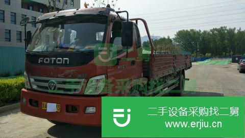 北京出售二手福田奧鈴160馬力載貨車(chē)