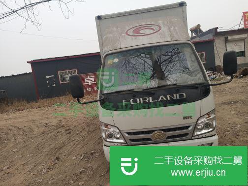 河北出售二手時代箱式貨車