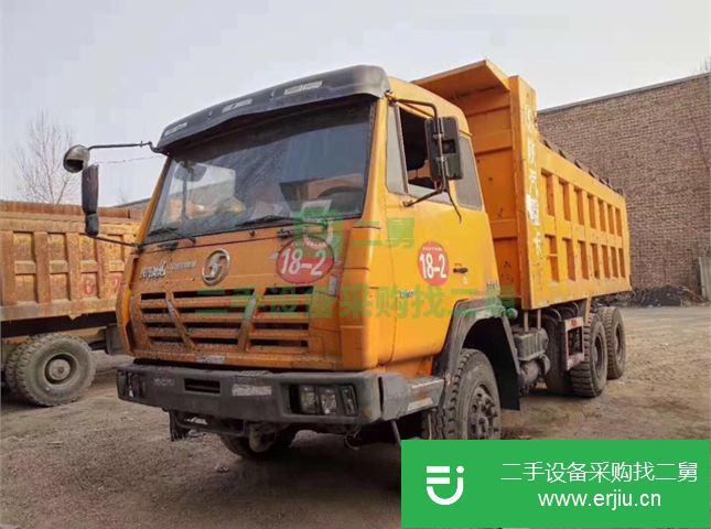 山西出售二手陜汽重卡自卸車
