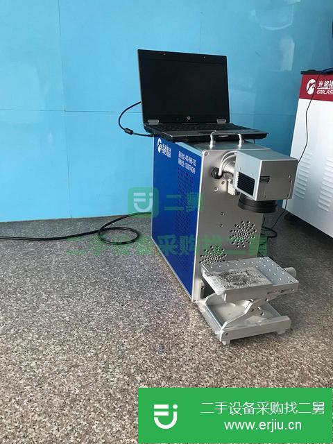 福建出售二手光銘激光打標機