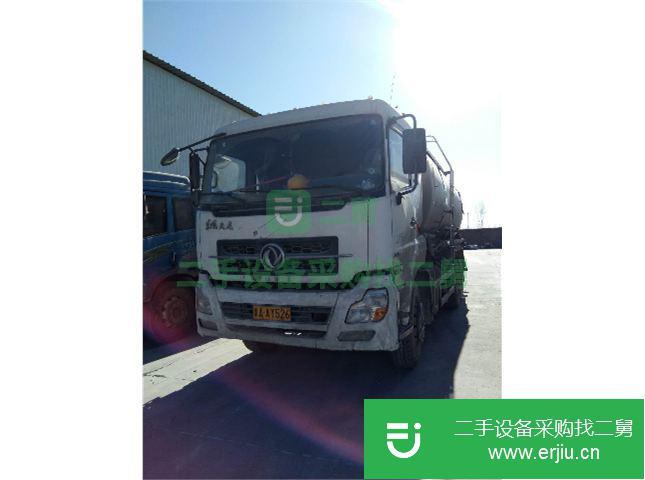 北京出售二手東風天龍粉粒物料運輸車