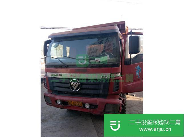 山西出售二手福田自卸車