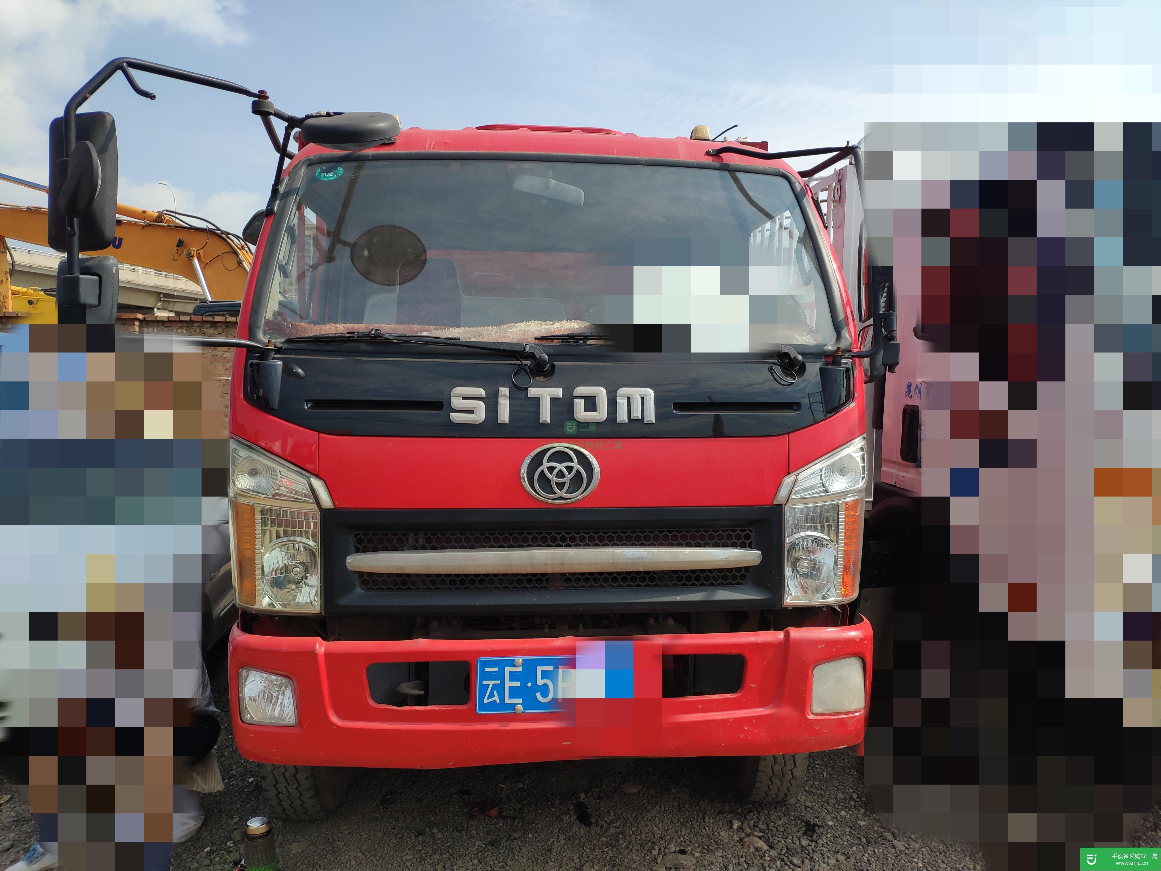 云南出售二手三環十通115馬力自卸車