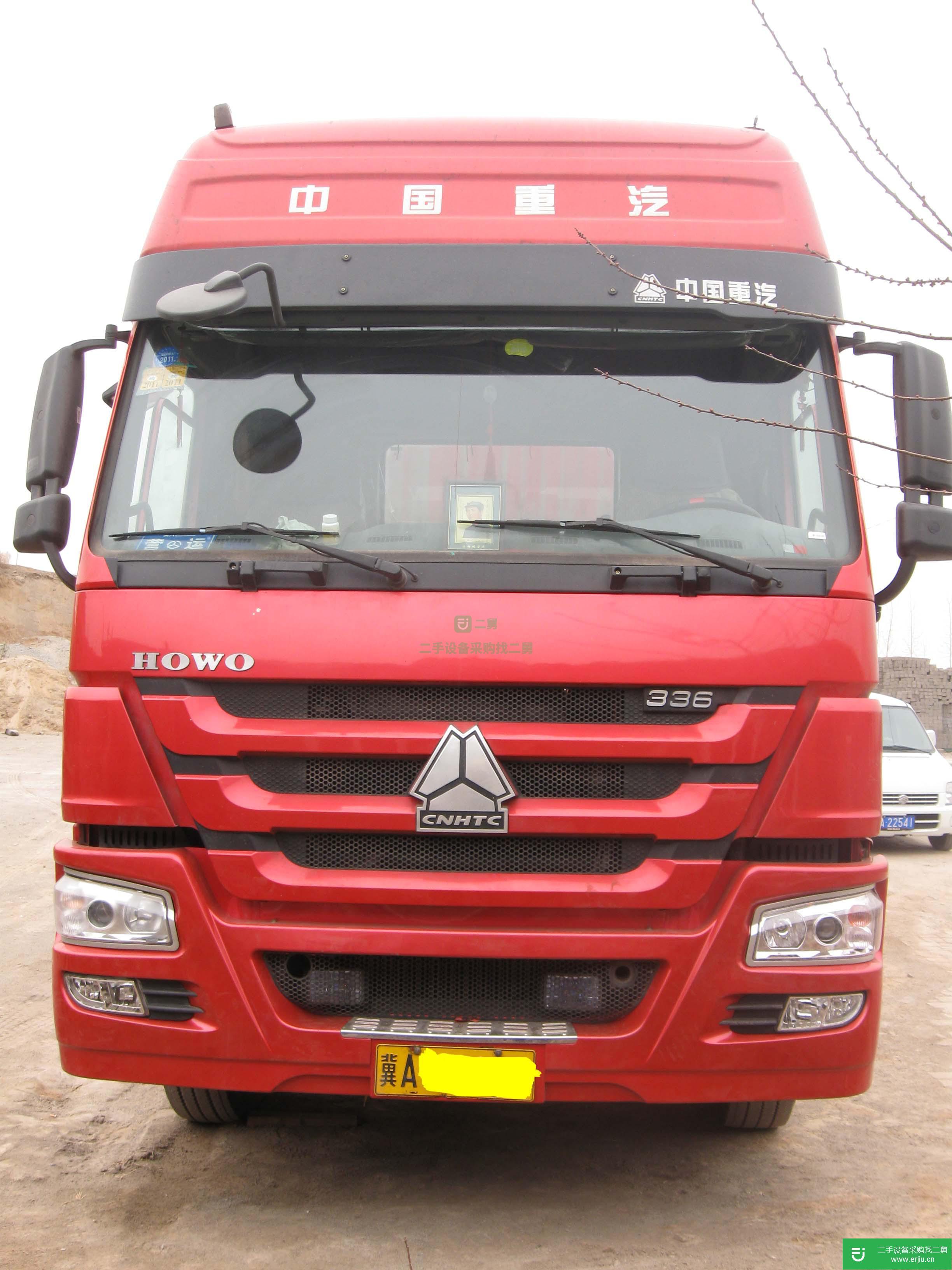 河北出售二手中國重汽半掛車