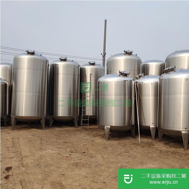 山西出售二手不銹鋼儲罐