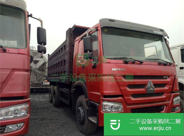 山東出售二手中國重汽自卸車