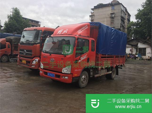 四川出售二手一汽解放載貨車