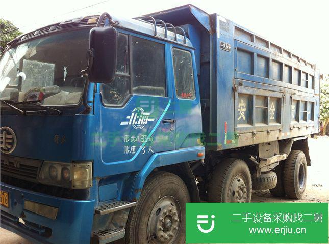 廣西出售二手一汽解放自卸車