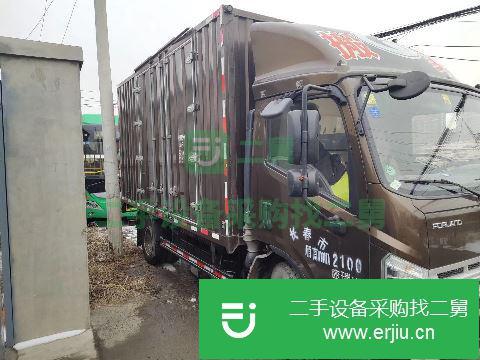 吉林出售二手福田歐曼廂式貨車