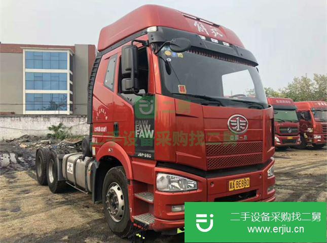 河北出售一汽解放牽引車 國五雙驅(qū)J6P350