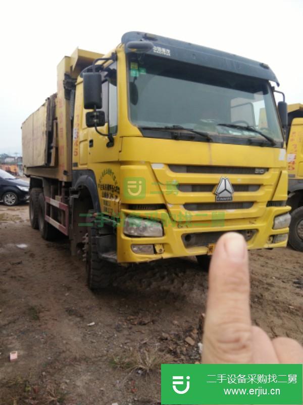 福建出售二手重汽HOWO自卸車