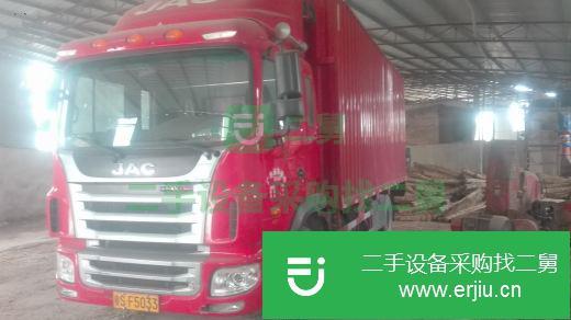 廣東出售二手江淮前二后廂式貨車