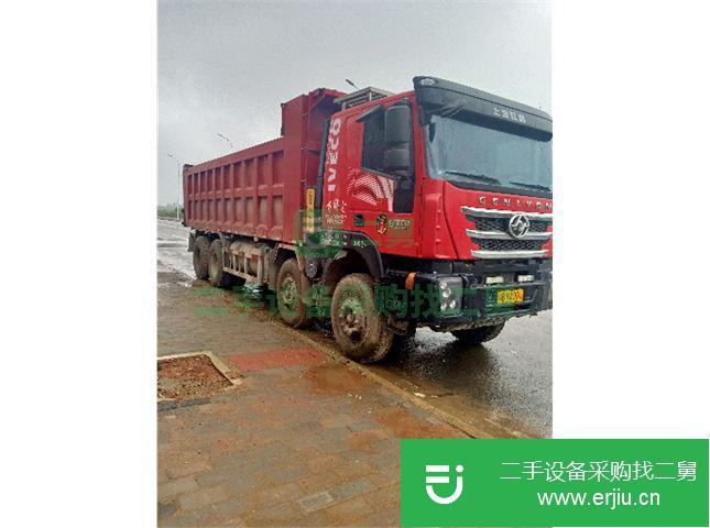 重慶出售上汽紅巖杰獅自卸車 430馬力國五