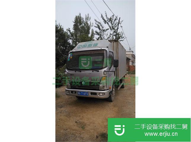 河北出售二手輕卡重汽王牌貨車