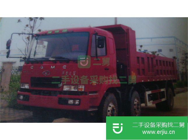 湖北出售二手華菱之星自卸車