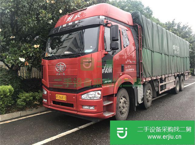 河南出售二手一汽解放貨車(chē)