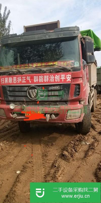 河南出售二手歐曼ETX自卸車