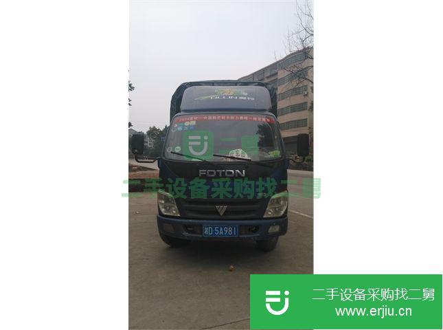 湖南出售二手福田奧鈴載貨車