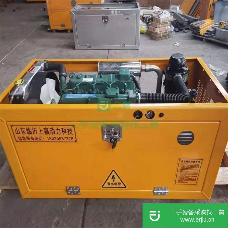 山東出售二手柴油發電機組