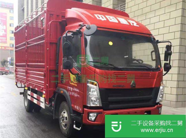 重慶出售二手中國重汽高欄貨車