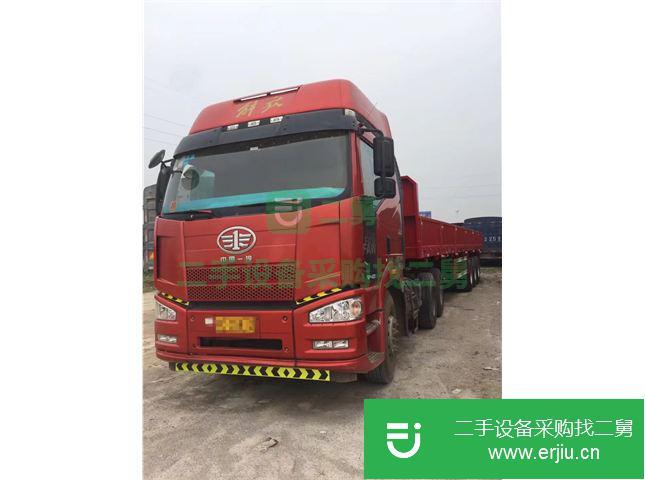 廣東出售二手一汽解放半掛車