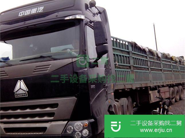 湖南出售二手中國重汽自卸車