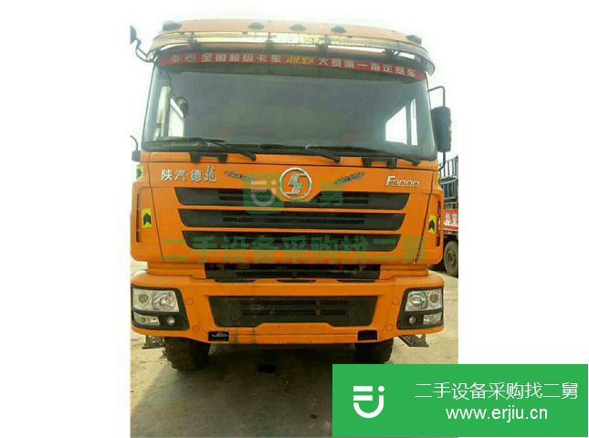 山西出售二手陜汽重卡牽引車