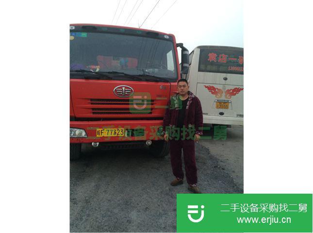 安徽出售一汽解放貨車 悍威(J5M)  260馬力