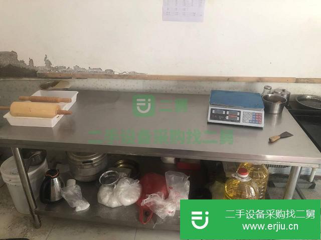 遼寧出售二手和面機
