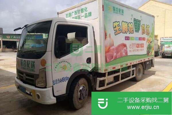 廣西出售二手東風凱普特貨車