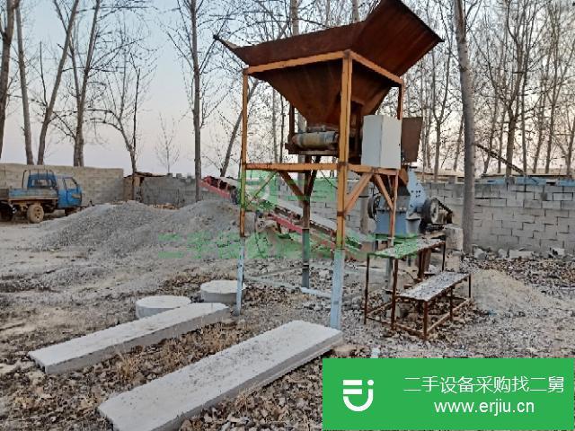 山東出售二手小型石頭粉碎機(jī)