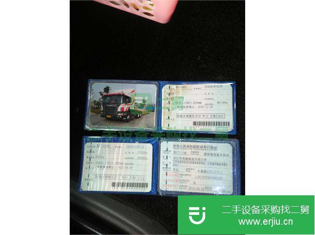 江蘇出售二手斯堪尼亞牽引車